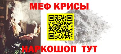 хмурый Берёзовский