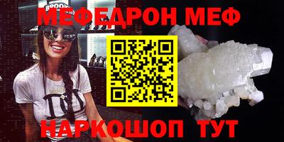 хмурый Берёзовский