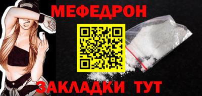 хмурый Берёзовский