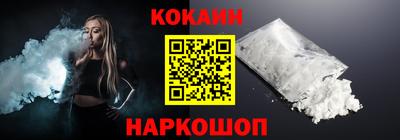 хмурый Берёзовский