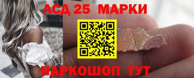 хмурый Берёзовский