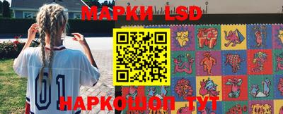 PSILOCYBIN Бийск