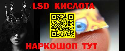 хмурый Берёзовский