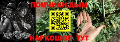 герыч Беслан