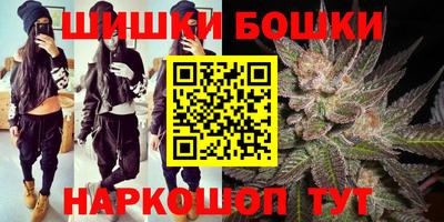 PSILOCYBIN Бийск
