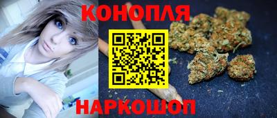 герыч Беслан