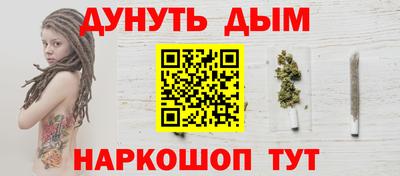 герыч Беслан