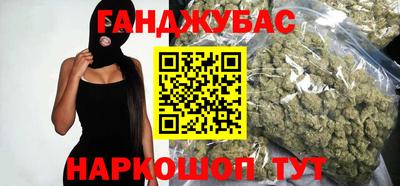 MDMA Premium VHQ Кизилюрт