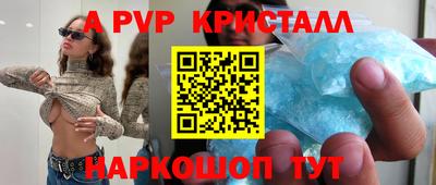 хмурый Берёзовский