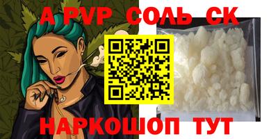 ECSTASY Керчь