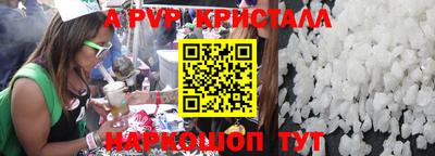 хмурый Берёзовский