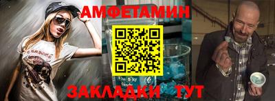 хмурый Берёзовский