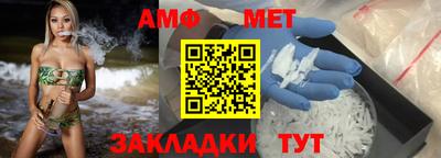 хмурый Берёзовский