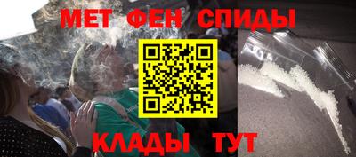 герыч Беслан