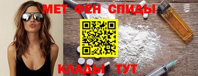 хмурый Берёзовский