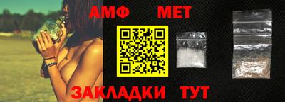 ALPHA-PVP Кизляр