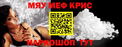 хмурый Берёзовский